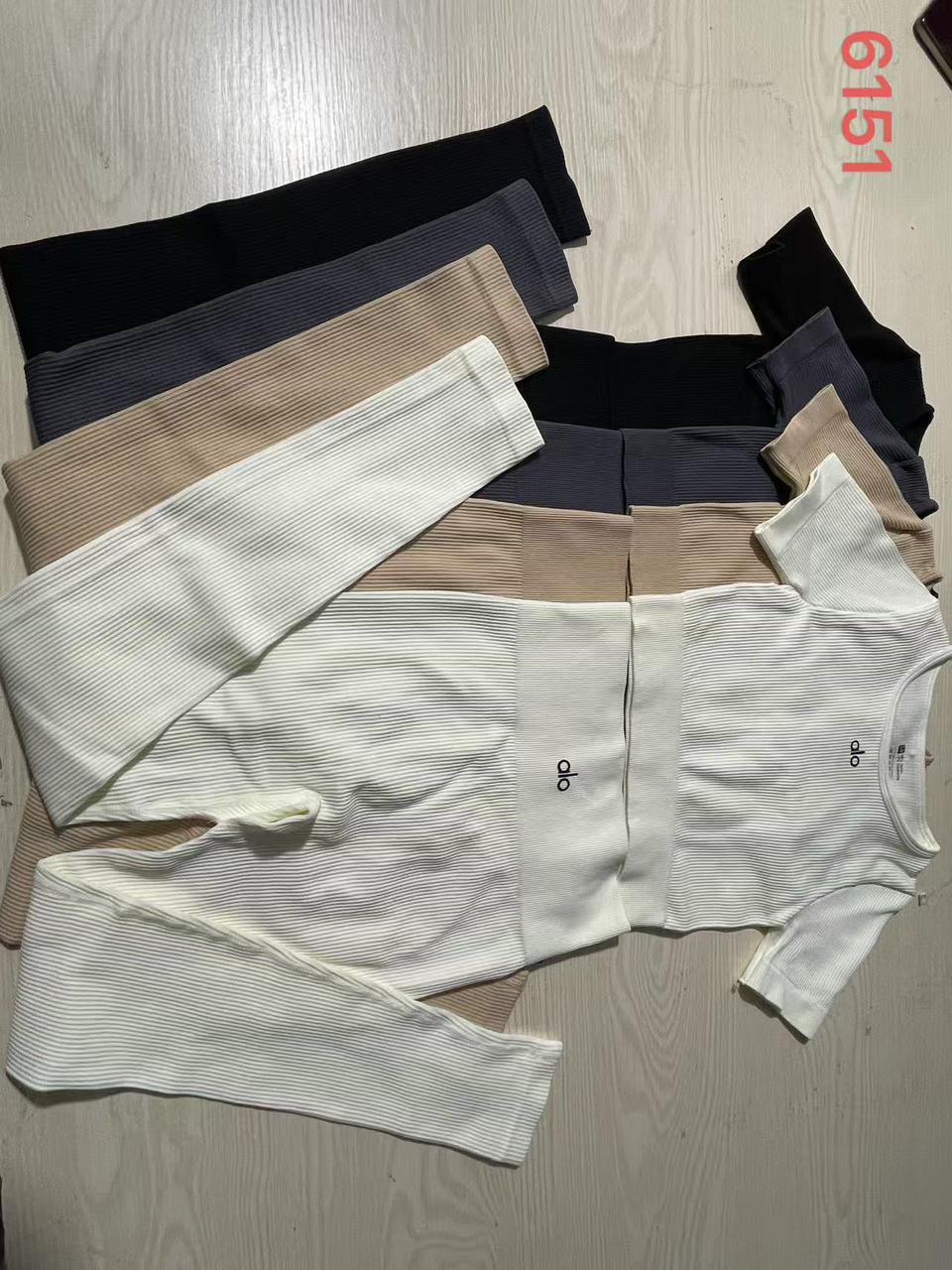Set leggins con realce y camiseta